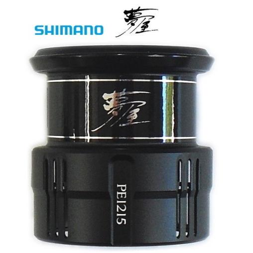 シマノ（SHIMANO） 夢屋カスタムスプール 2500 PE1215 エクスセンス