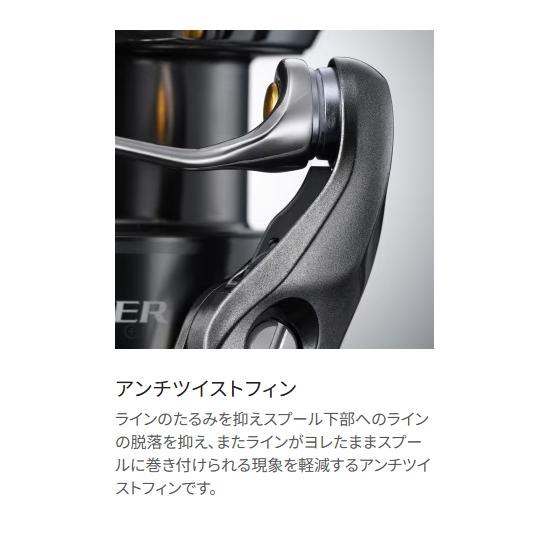シマノ（SHIMANO） 送料無料 24 ツインパワー 2500SHG TWINPOWER