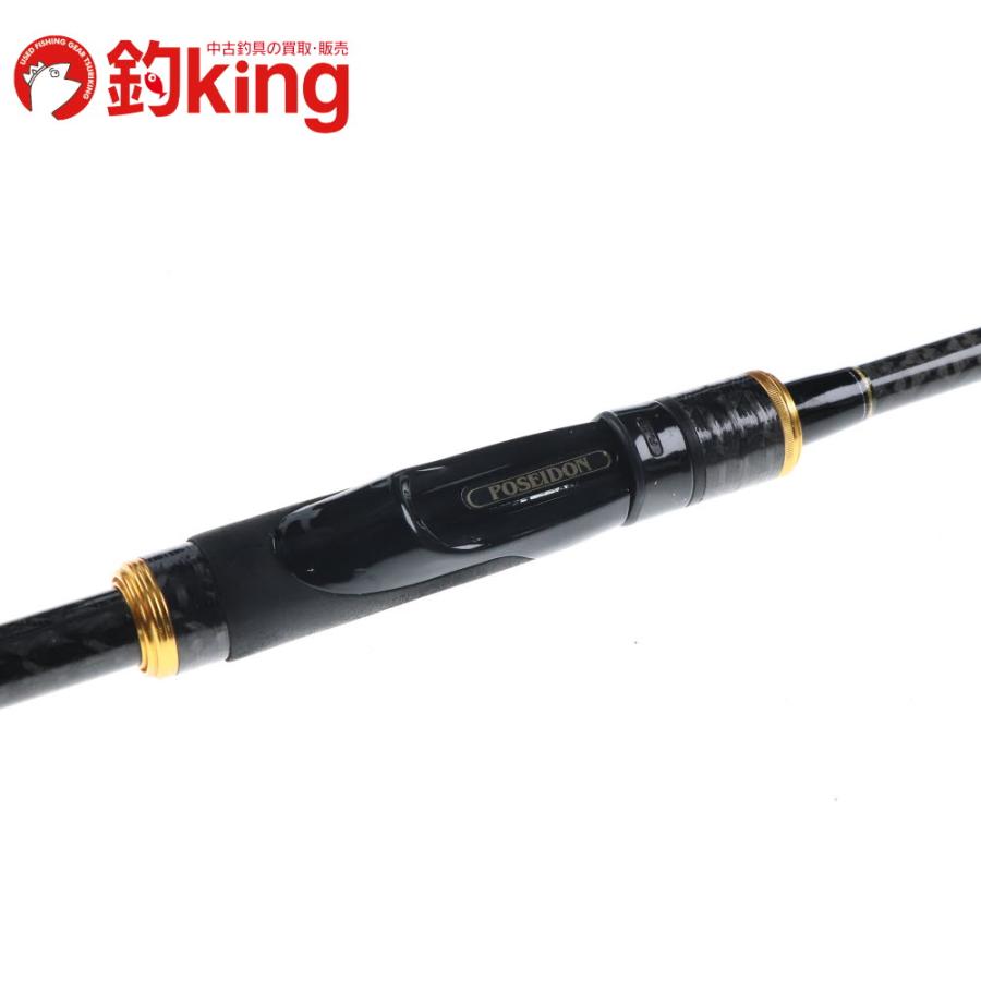 EverGreen（エバーグリーン） ポセイドン スキッドロウ インペリアル