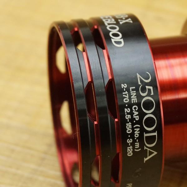 シマノ 夢屋 BB-X ファイアブラッド 2500DA スプール/L037M スピニング