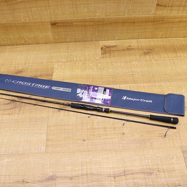 メジャークラフト クロステージ ライトジギング CRXJ-S642L／LJ/ X137L
