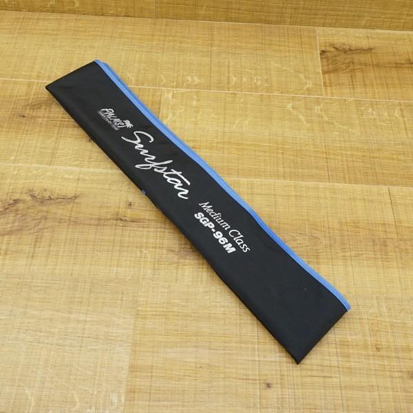 パームス サーフスター SGP-96M/P571Y ルアーロッド 美品 : 釣king