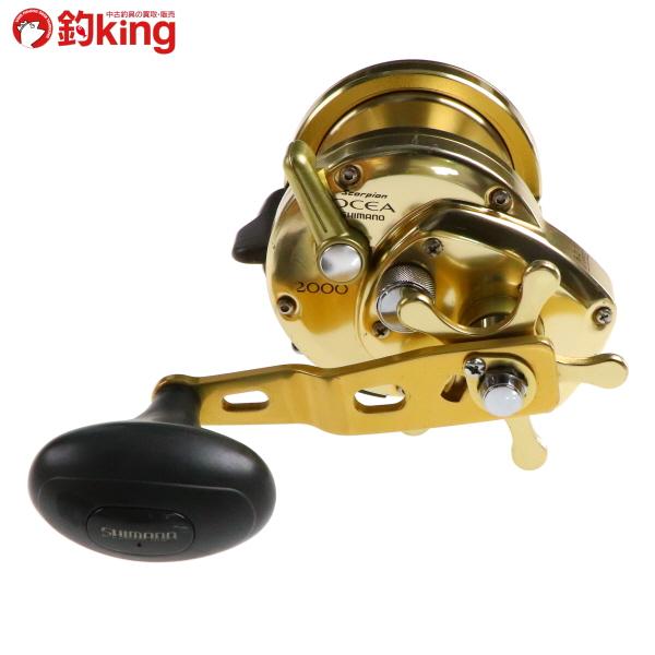 シマノ（SHIMANO） スコーピオン オシアジガー 2000/J389M ヒラマサ