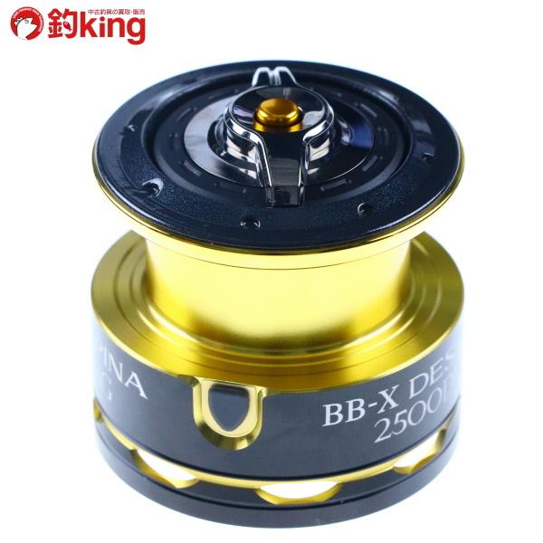 シマノ（SHIMANO） 11BB-Xデスピナ 2500DXG スプール/B280S 美品 磯 上