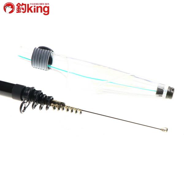 DAIKO（ダイコー） 名弓 V2 磯 1-53/T041L 美品 メジナ クロ 口太 尾長