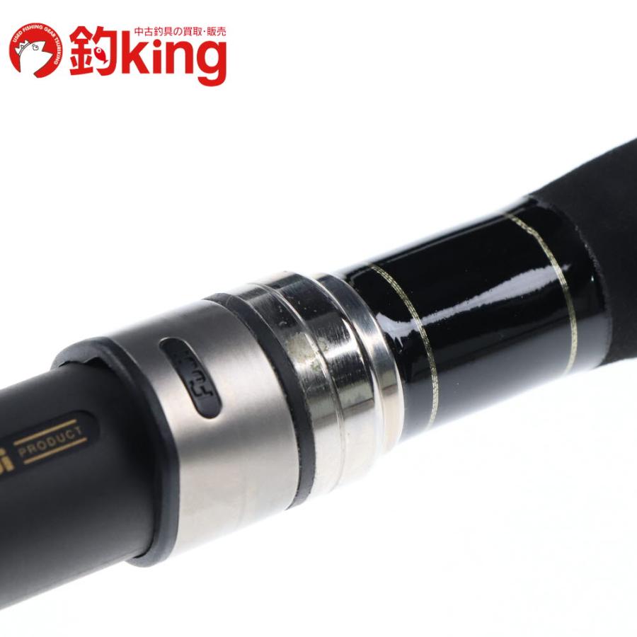 エムオン 鬼斬 石鯛 5003MH /R212220 美品 イシダイ 口白 クエ アラ