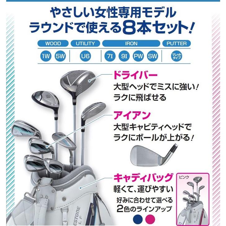 BRIDGESTONE GOLF レディース 女性用 ブリヂストン BG-100L ネイビー