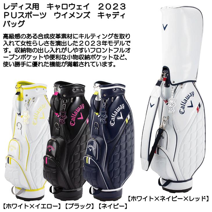 Callaway（キャロウェイ） レディス 女性用 2023 PUスポーツ