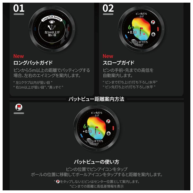 VOICE CADDIE（ボイスキャディ） T11 PRO プロ GPS ゴルフ ナビ ゴルフ