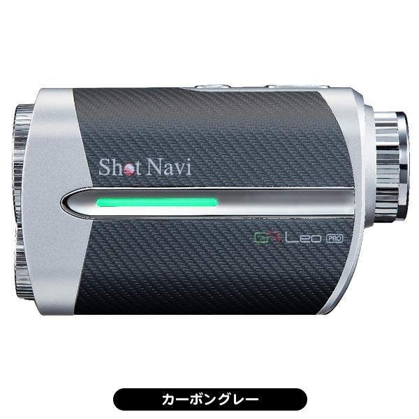 ShotNavi（ショットナビ） ボイスレーザー GR Leo PRO ゴルフ用