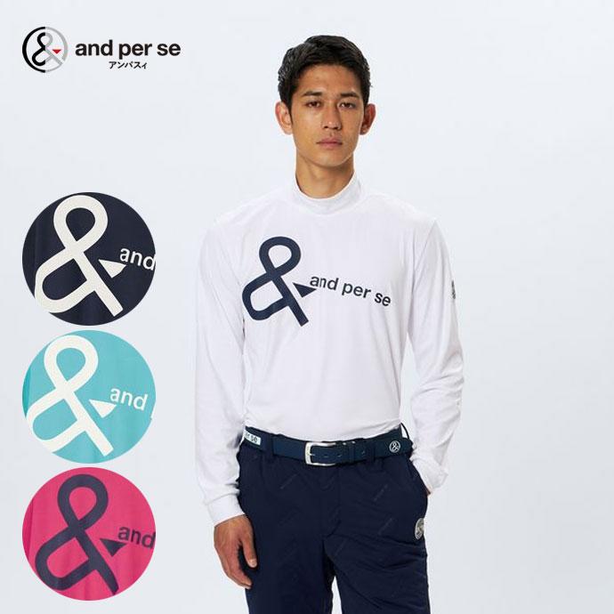 and per se（アンパスィ） ゴルフ メンズ マシュマロジャージー長袖