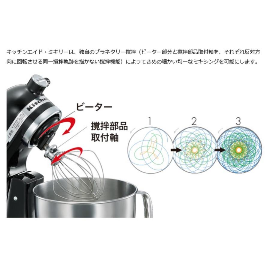 日本全国送料無料!日本国内正規輸入品 FMI (エフエムアイ) キッチン