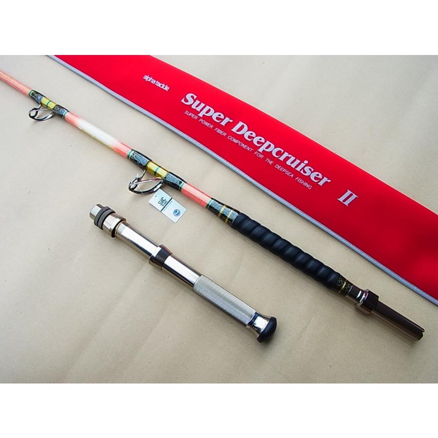 alpha tackle（アルファタックル） II スーパーディープクルーザー II