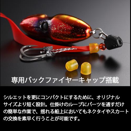 JACKALL / ジャッカル TGビンビンスイッチ TG BINBIN SWITCH 80g