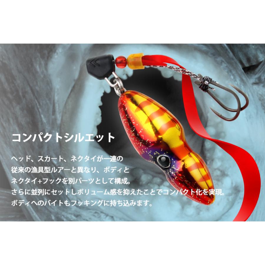 JACKALL / ジャッカル TGビンビンスイッチ TG BINBIN SWITCH 100g F