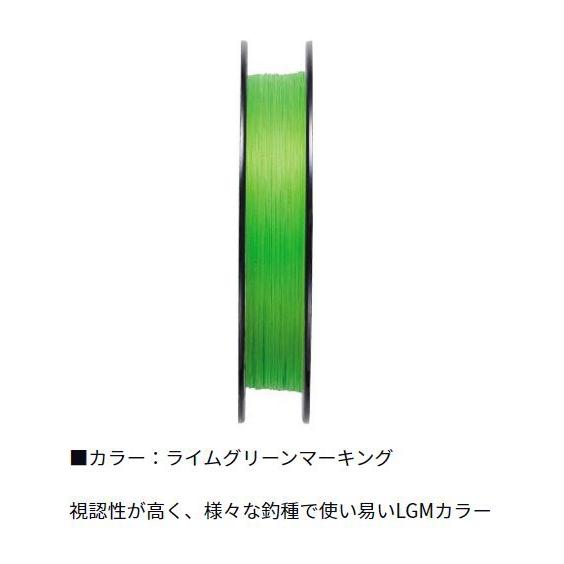 ダイワ (Daiwa) UVF PEデュラセンサーX8EX+SI3 ライムグリーン