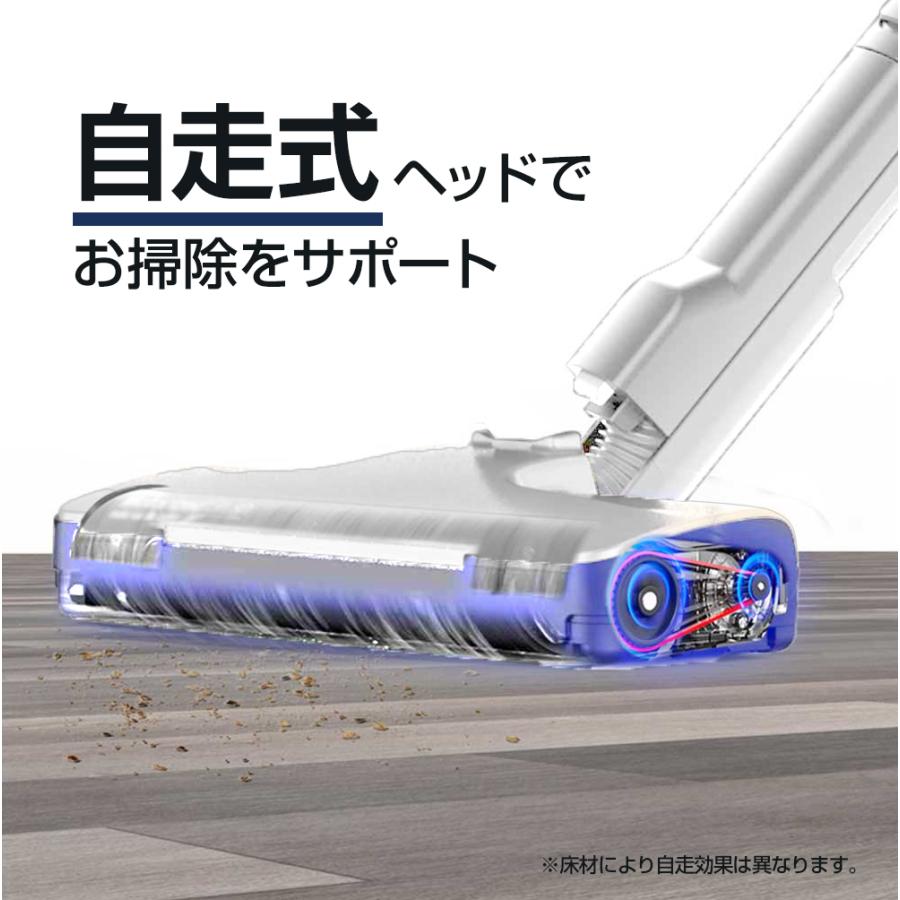 orage（オラージュ） 3/11までP最大13倍 新発売 掃除機 コードレス