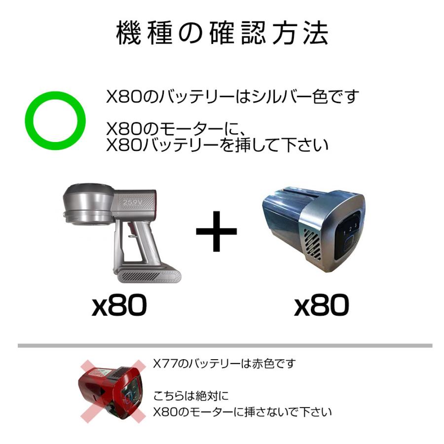 orage（オラージュ） 3/11までP最大13倍 オラージュx80 Orage X80