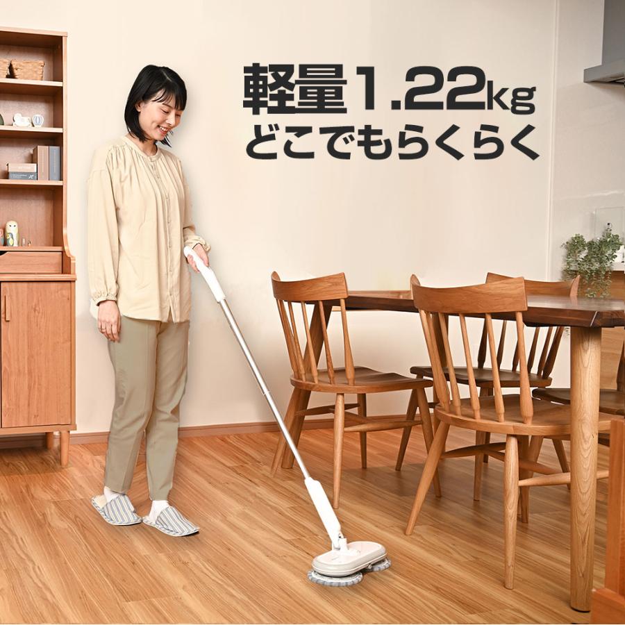 orage（オラージュ） 3/11までP最大13倍 新モデル 回転モップ