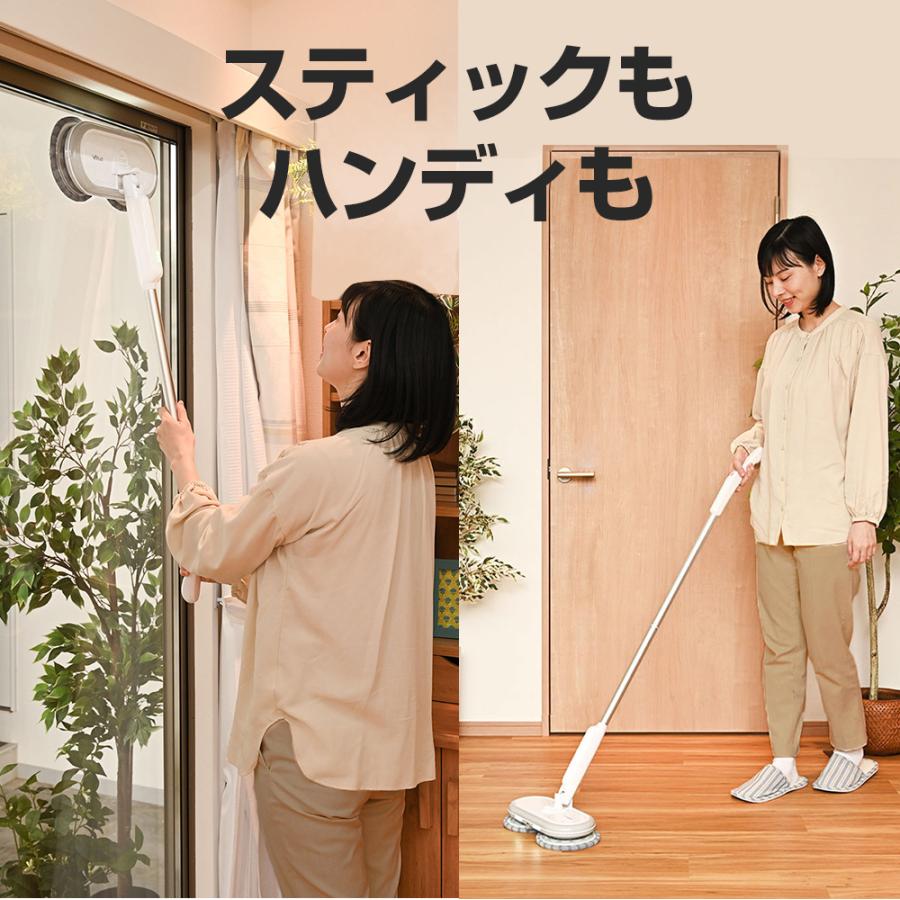 orage（オラージュ） 3/11までP最大13倍 新モデル 回転モップ