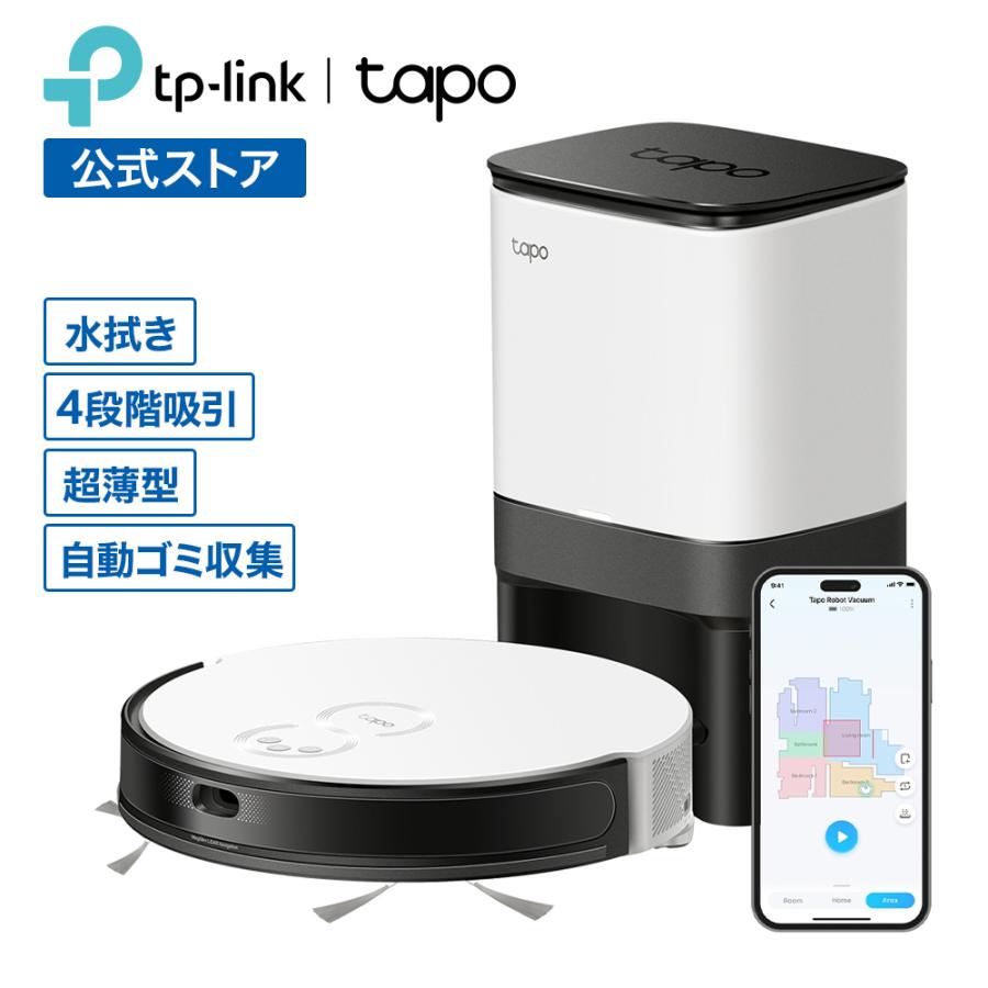 TP-Link 【50%OFFクーポン】MagSlim LiDARナビゲーション搭載2in1