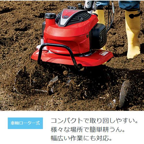 ホンダ（HONDA） 耕運機 こまめ F220 K2 二輪移動タイヤ付セット : 買