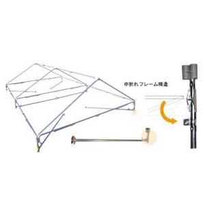 ogawa 小川キャンパル 集会用テントOT-21式H型 中折れ H1号 カラー