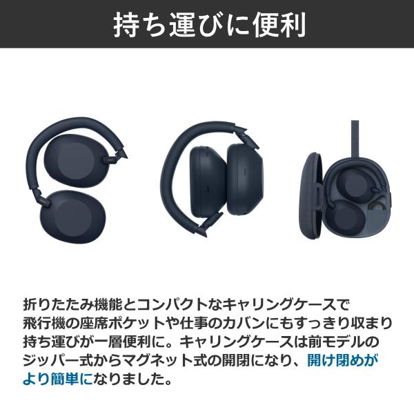 SONY（ソニー） ヘッドホン WH-1000XM6 ノイズキャンセリング WH