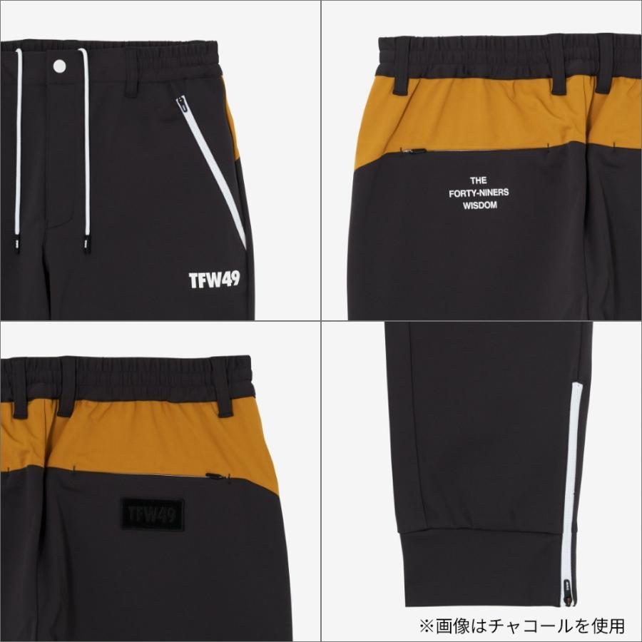 TFW49 ティーエフダブリュー MULTI PANTS T042410007 ジョガーパンツ