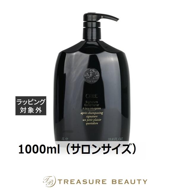 織部 【並行輸入品】【送料無料】オリベ シグネチャー