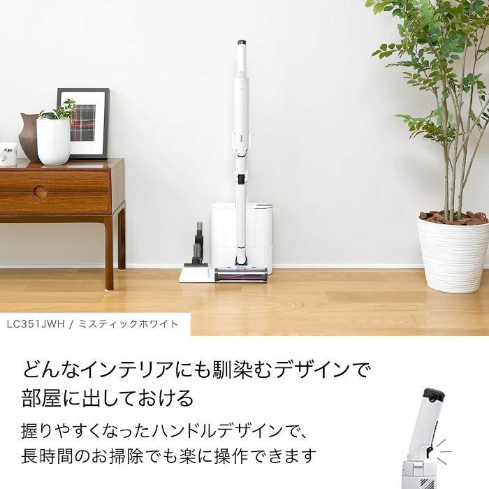 Shark（シャーク） コードレス スティッククリーナー EVOPOWER SYSTEM