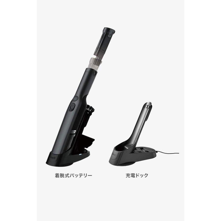 Shark（シャーク） Shark EVOPOWER W20 WV250J 充電式ハンディ