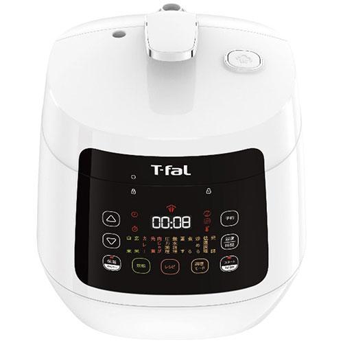 T-fal（ティファール） 電気圧力鍋 ラクラ・クッカー コンパクト電気