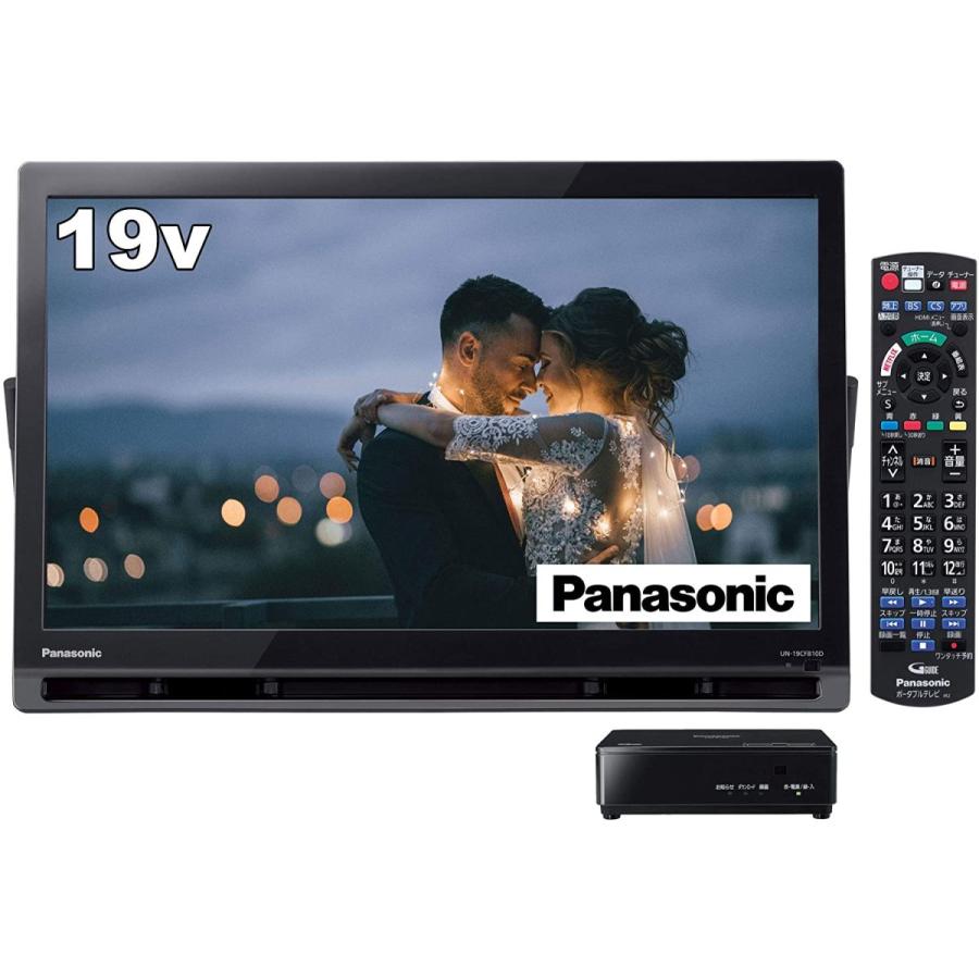Panasonic（パナソニック） 19V型 ポータブル 液晶テレビ