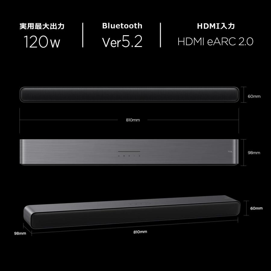 TCL サウンドバー Soundbar S45H 2.0ch Pro オールインワン スピーカー