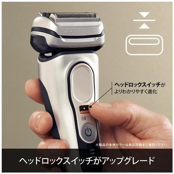 BRAUN（ブラウン） ブラウン｜BRAUN 電気シェーバー シリーズ9Pro