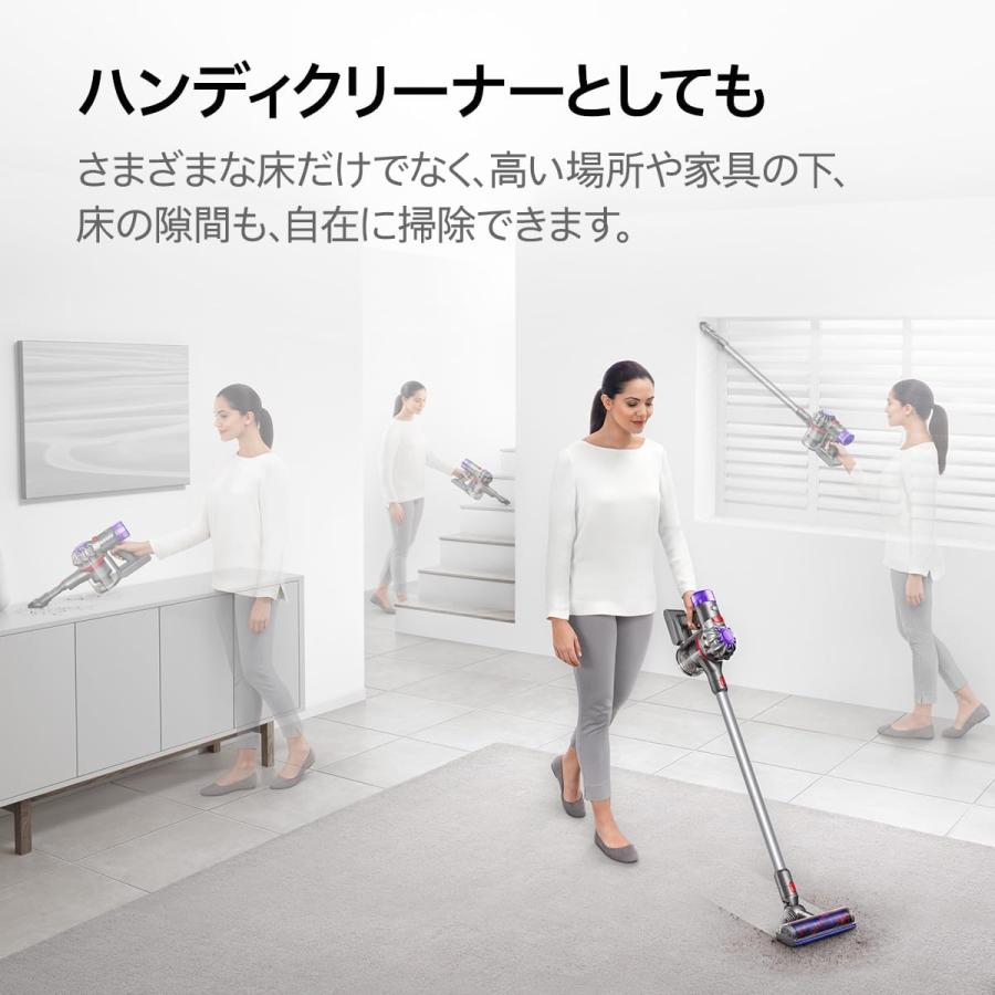 Dyson（ダイソン） スティック掃除機 コードレス V7 Advanced (SV37 MH