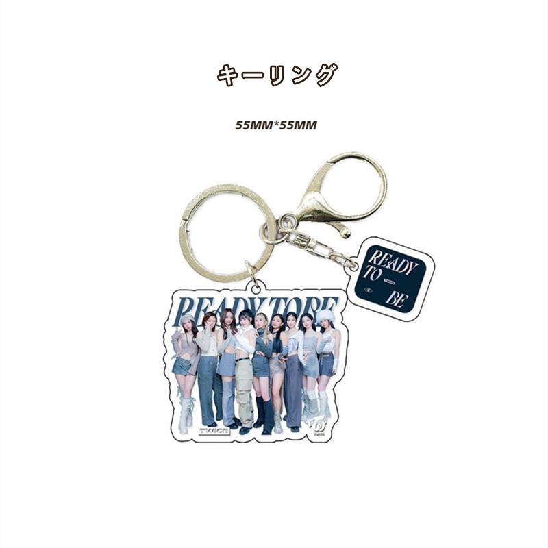 TWICEグッズ ギフトボックス フォトカード トゥワイス テープ セット