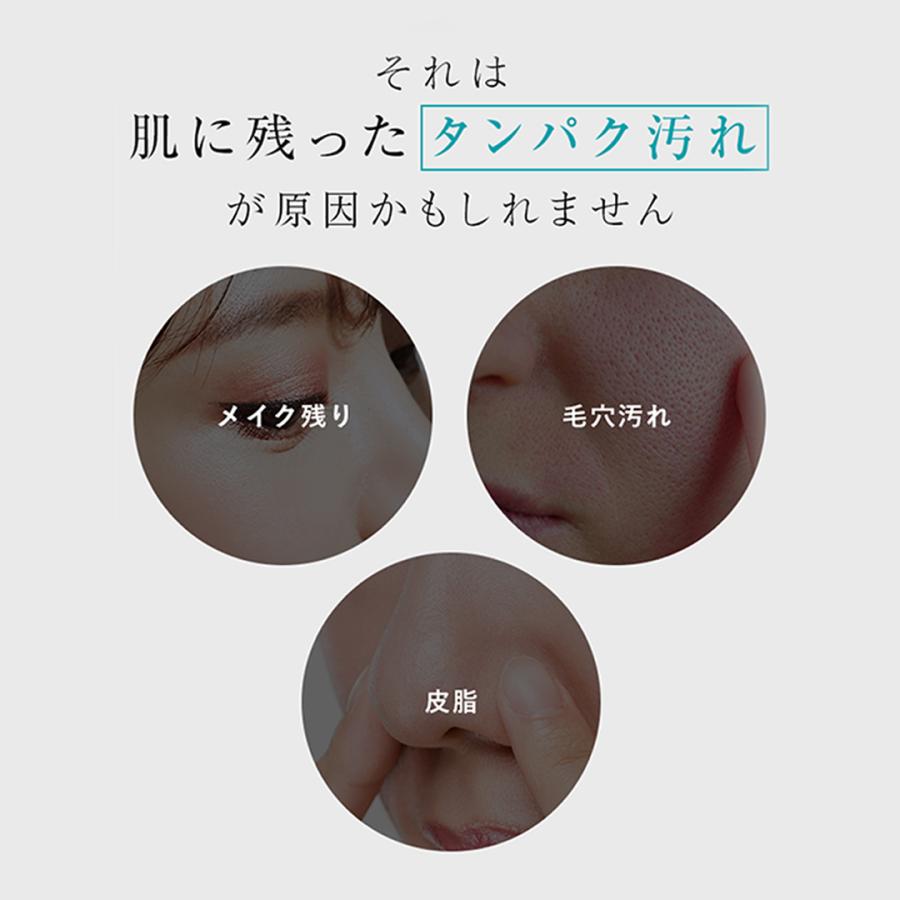 大マルチ PINCHER multi cleanse ピンシャーマルチクレンズ 500ml 洗顔