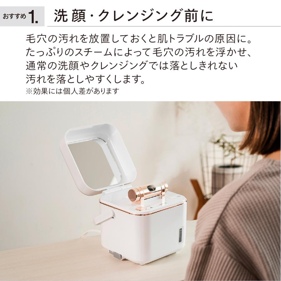 ツインバード（TWINBIRD） 【期間限定価格！】【公式】フェイス