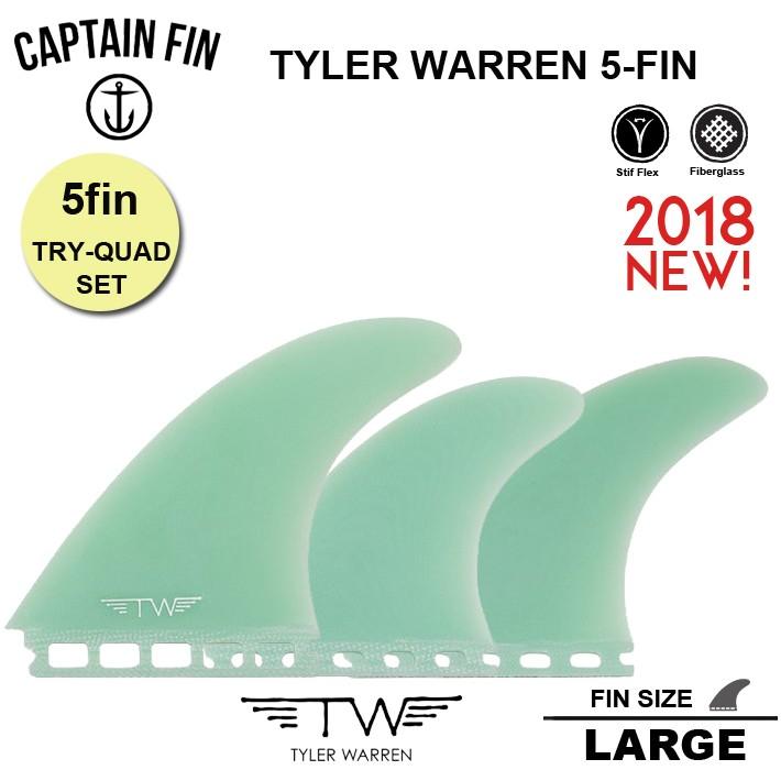 CAPTAIN FIN（キャプテンフィン） FUTURE フューチャー 5フィン TYLER