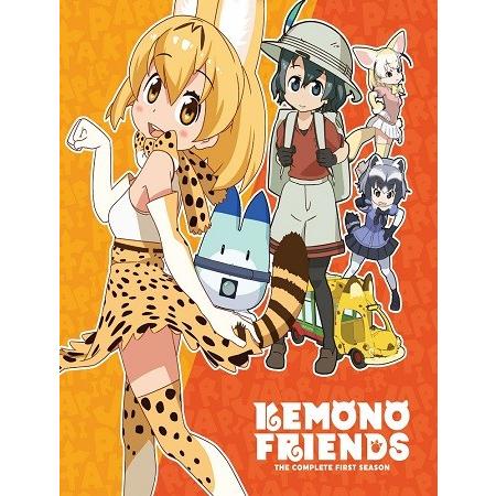 けものフレンズ 第1期 全12話BOXセット DVD : ツーアール - 通販