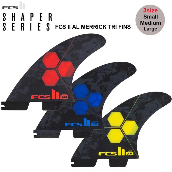 FCS2 エフシーエス2 フィン FCS2フィン AL MERRICK PC TRI FINS S/M/L