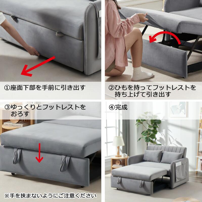 URBAN ソファー ソファベッド ソファー 一人掛けソファ オットマン 2人