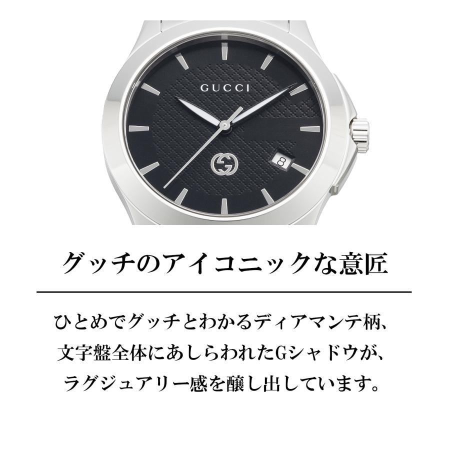 G-Timeless 爆買 week最大P20＋7 【OUTLET】 グッチ GUCCI メンズ 時計