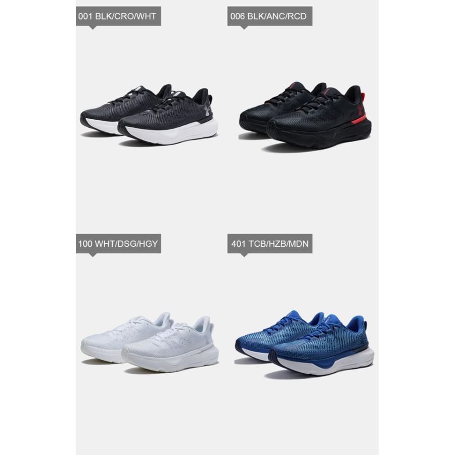 ☆アンダーアーマー メンズ ランニングシューズ スニーカー 靴