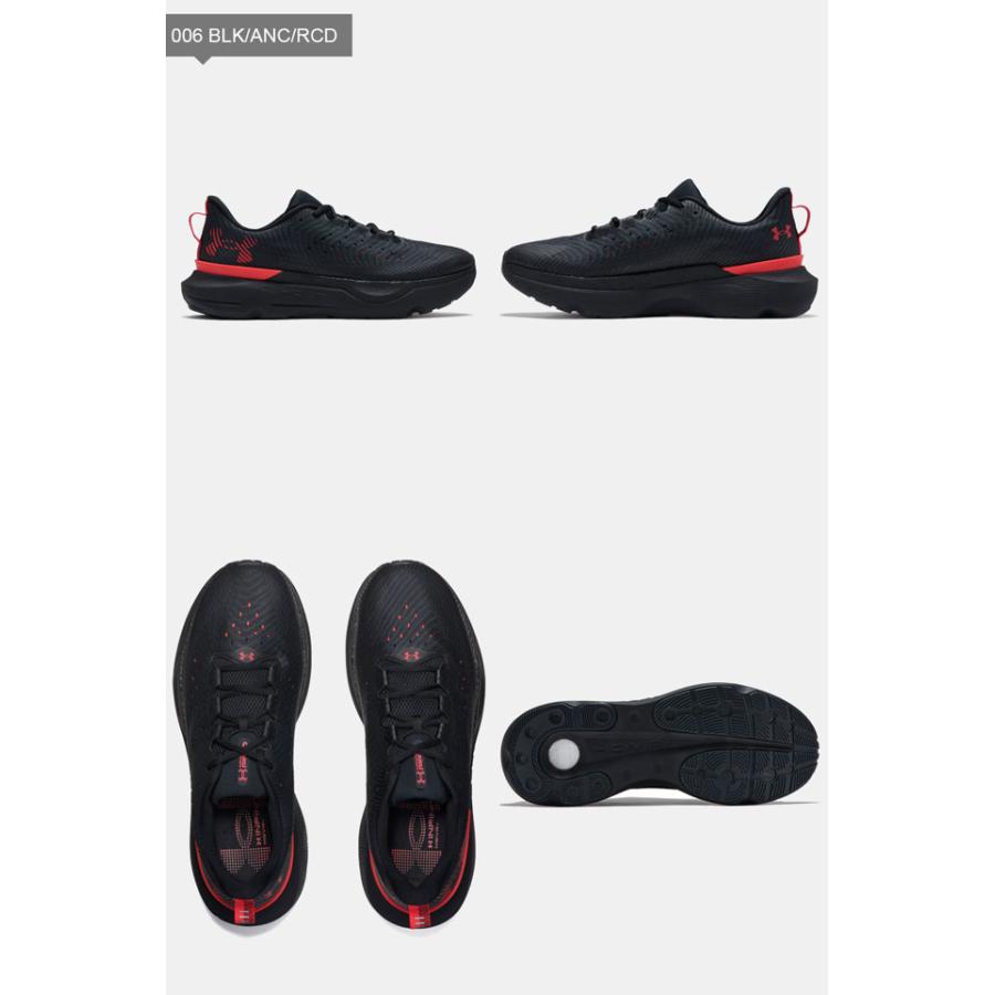 ☆アンダーアーマー メンズ ランニングシューズ スニーカー 靴