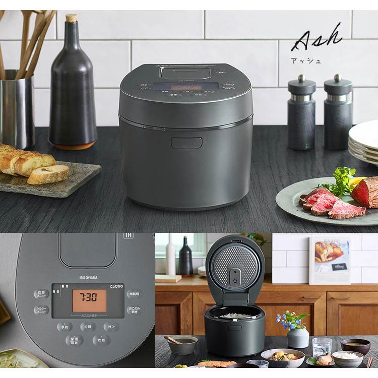 IRIS OHYAMA（アイリスオーヤマ） 炊飯器 3合炊き 一人暮らし 3合 糖質