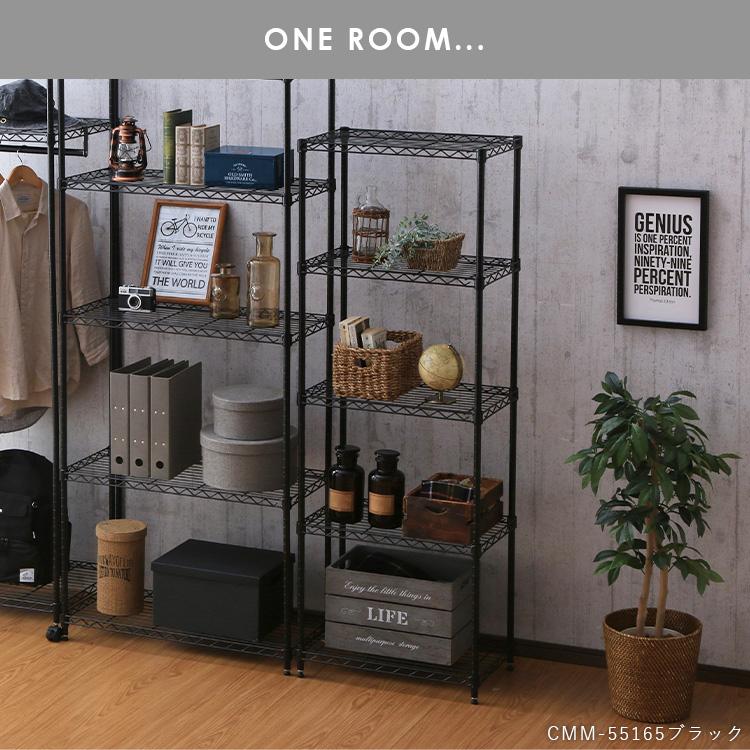 IRIS OHYAMA（アイリスオーヤマ） スチールラック メタルラック