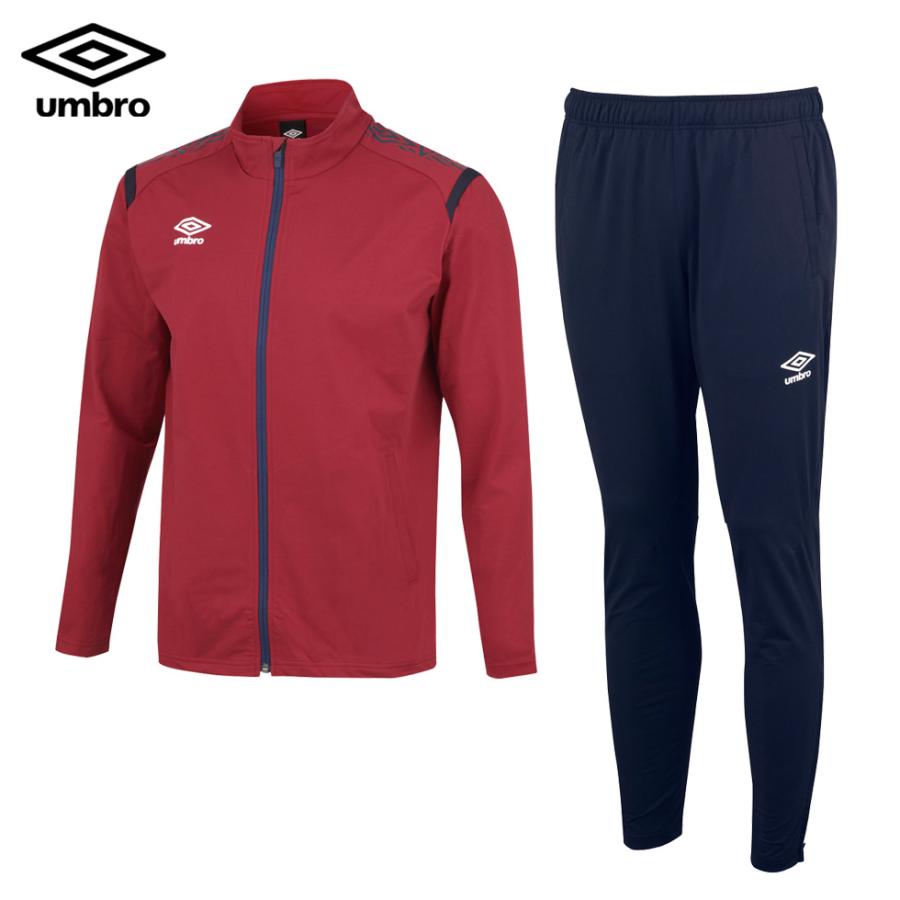 umbro（アンブロ） ジャージ 上下セット ウォームアップ ジャケット